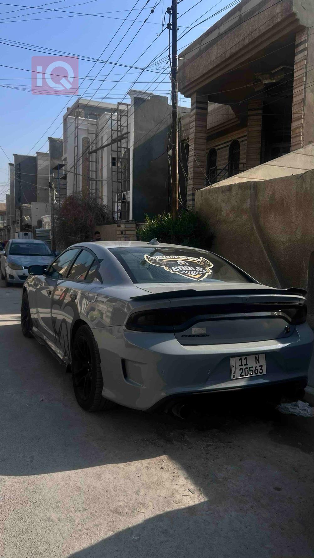 دۆج چارجەر